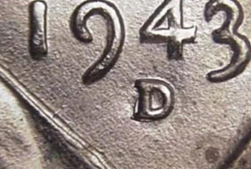 Repunched mintmark 2