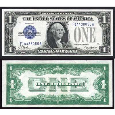 Small-size Silver Certificates